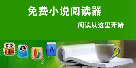 ag捕鱼王游戏官网